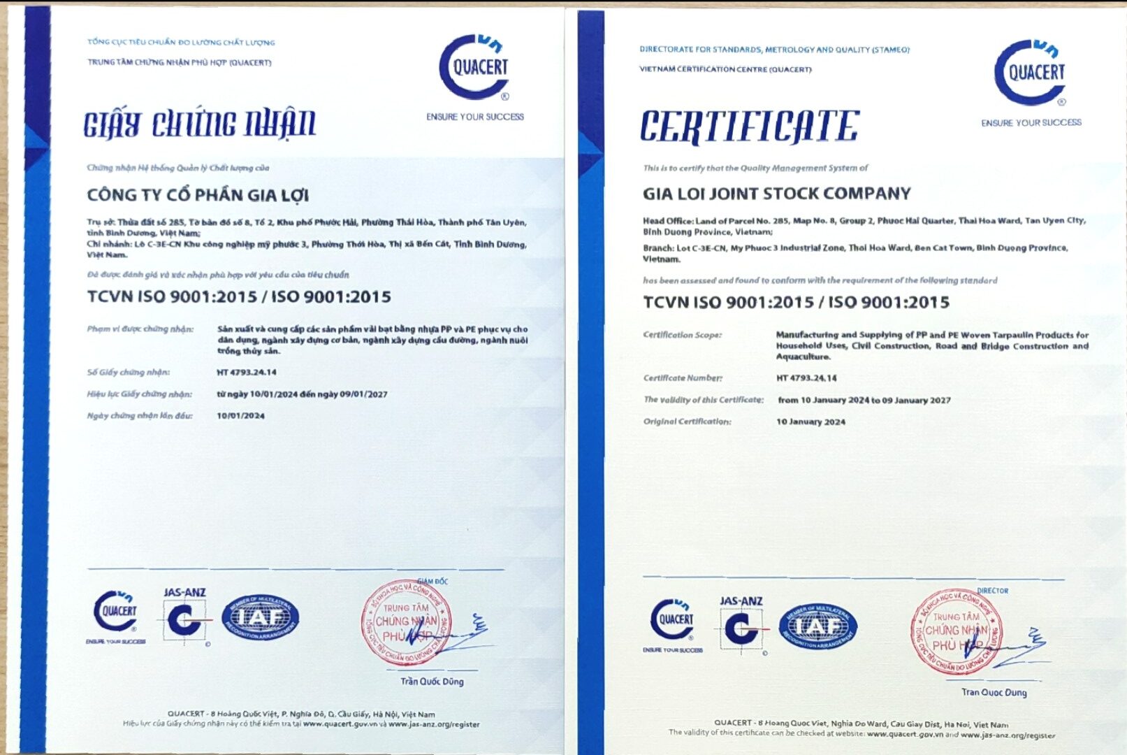 CN ISO90012015